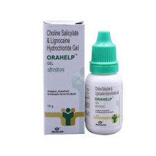 Choline salicylate