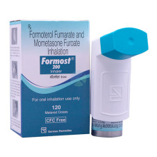 Formoterol fumarate