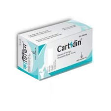 Cartidin 50 mg cápsulas