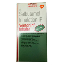 Ventolin Inhalador 100 mcg