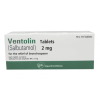 Pastillas de Ventolin